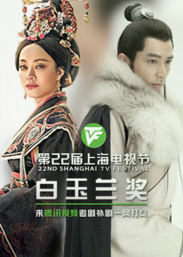 久艹黄色视频网站海报剧照