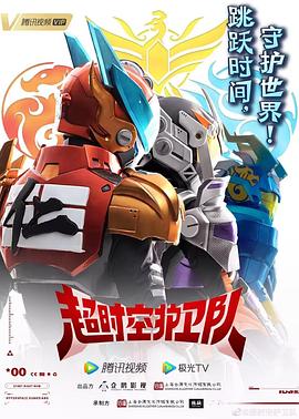 迅雷视频韩国伦理片海报剧照