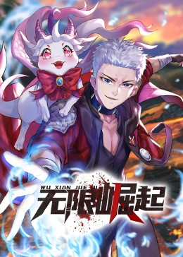 鹰眼美剧全集海报剧照