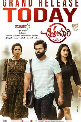 国语字幕清晰版手机海报剧照