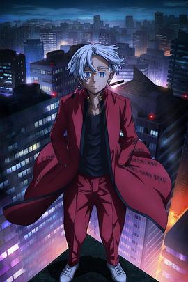 情人法国海报剧照