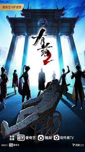 飘雪视频手机海报剧照