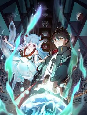 古装情欲海报剧照