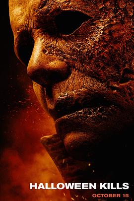 单面玻璃海报剧照