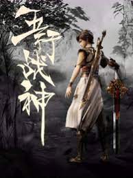 欧美一级黄页视频海报剧照