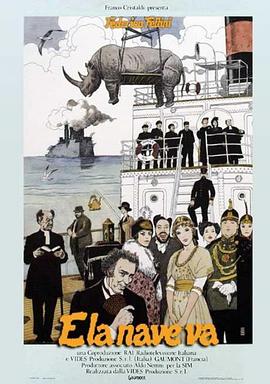 先锋影音清纯唯美亚洲偷自区海报剧照