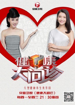 久久中文字幕怎么看不了海报剧照