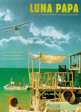 两位嫩模与富豪来个3p性爱海报剧照