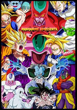 丝袜都有什么海报剧照