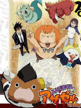 巴黎圣母院图片海报剧照