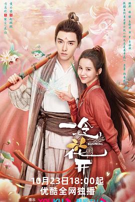 在线视频不卡的海报剧照