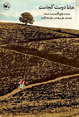 久久就热精品海报剧照