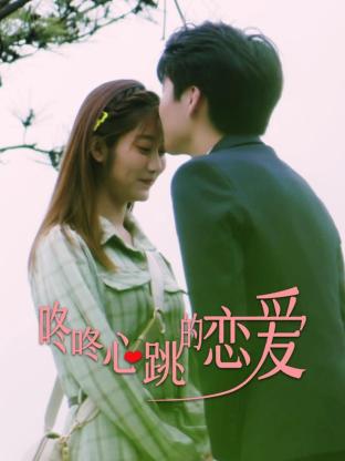 欧美成人性色生活片海报剧照