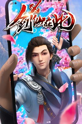 僵尸飞鲨未删减海报剧照