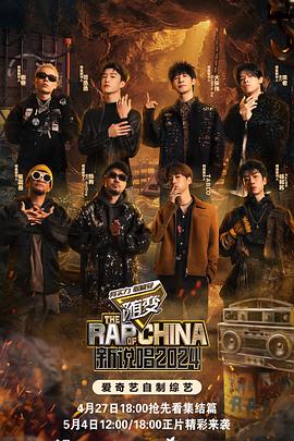 殴美乱伦视频海报剧照