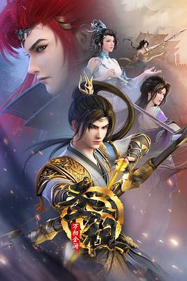 欧美电影神马影院海报剧照