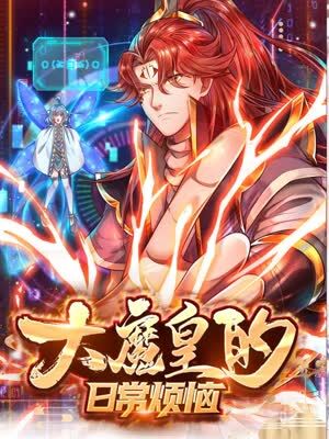 电视剧悬崖播放海报剧照