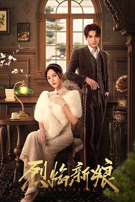 黄页在线看不卡网址海报剧照