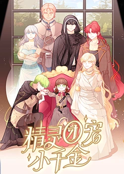 真人版寂静岭海报剧照